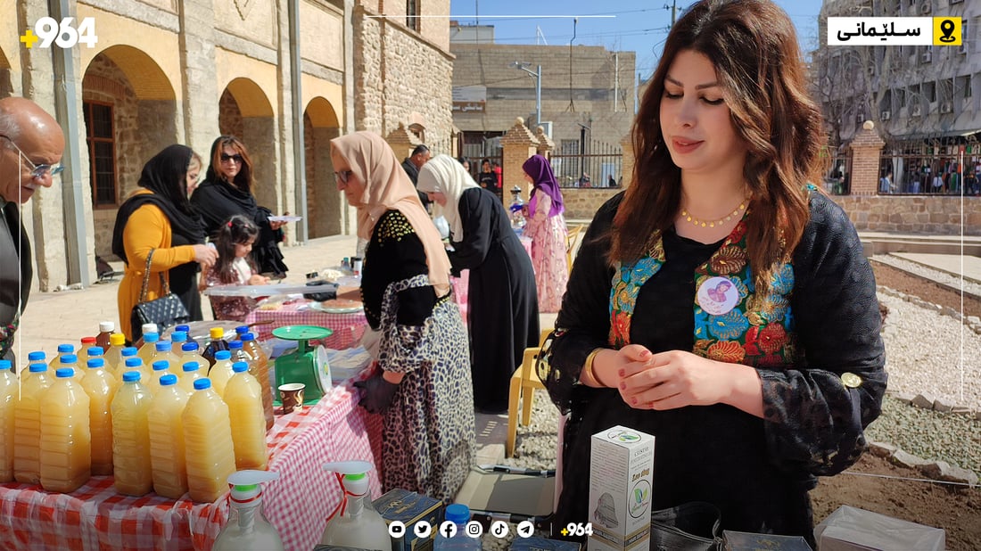 شێوە و دیزاینی حەتحەتۆکەی خانمان گۆڕا