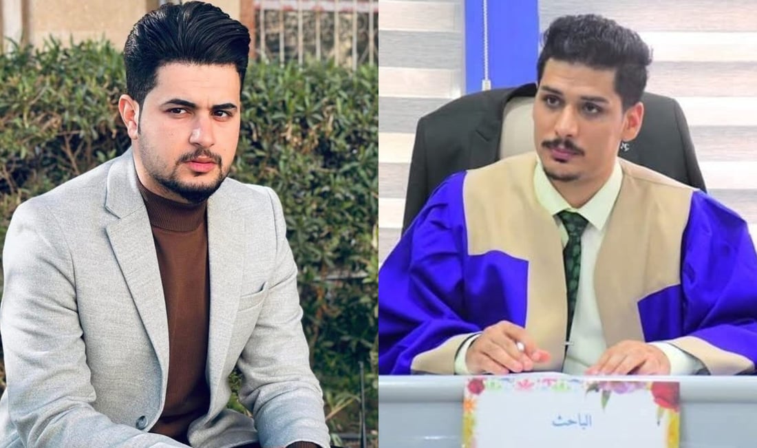 Tikrit professor sentenced to life in prison for killing campus security officer