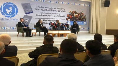 ” 247 رۆژنامەنووس و دەزگای راگەیاندن پێشێلکارییان بەرامبەر کراوە”