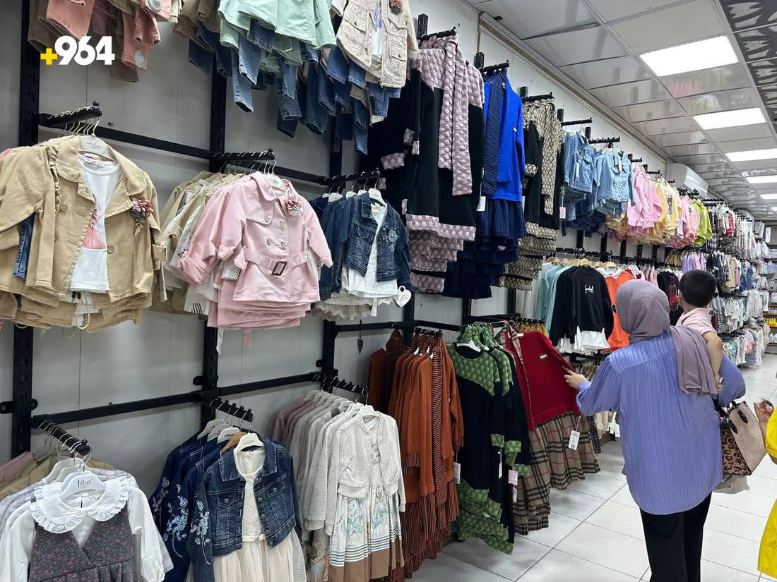 964mediaصورة من منصة (شبكة): 