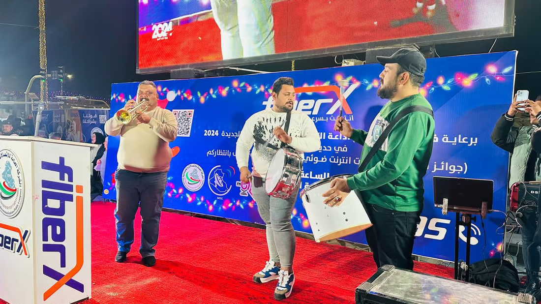 Al-Kut Welcomes New Year with Grand Celebrations at Phoenix Park
