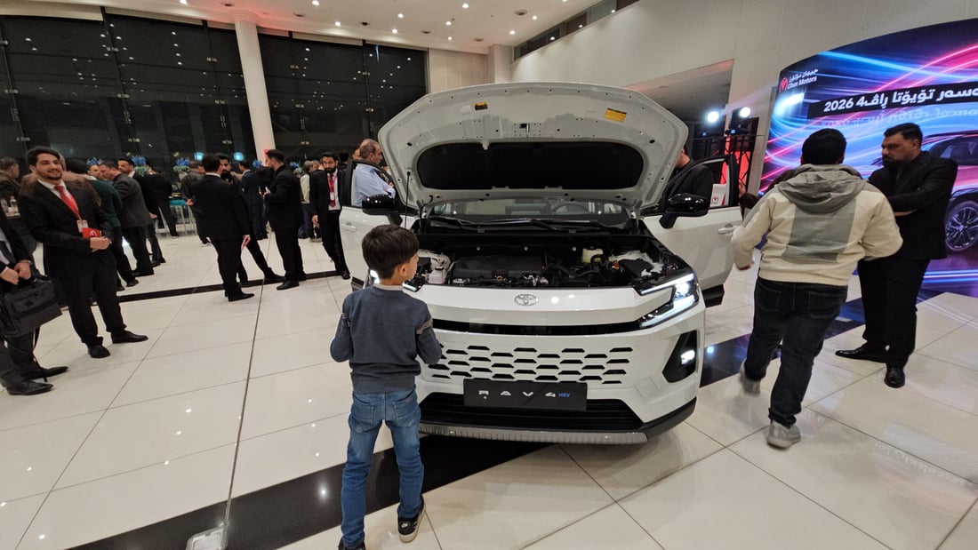 تويوتا جديدة دخلت العراق.. راف فور أذكى – زيادة 15 حصاناً – أون لاين