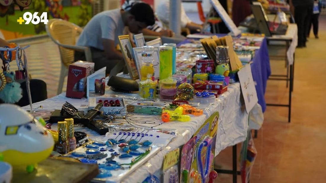 Fallujah Cultural House hosts carnival to promote talented youth