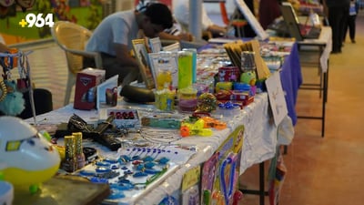 Fallujah Cultural House hosts carnival to promote talented youth