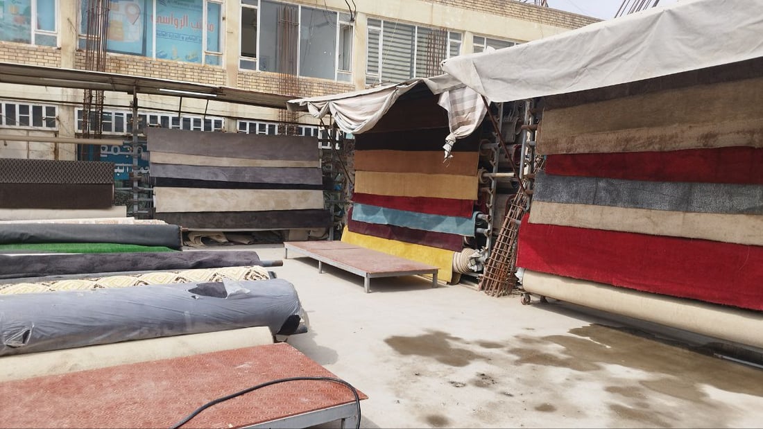 الخريف يحرك أسواق السجاد في الحلة.. التركي لغرف النوم والإيراني لاستقبال الضيوف