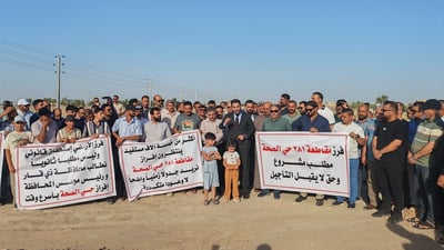 5 آلاف منتسب بصحة ذي قار يمهلون البلدية لفرز أراضيهم.. وزعت قبل 4 سنوات