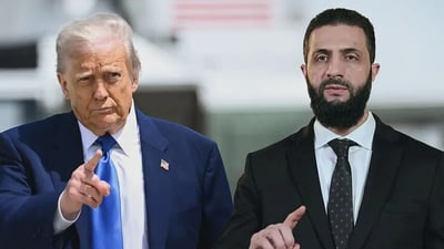 انتهى اجتماع ترامب والشرع.. بن سلمان حضر وأردوغان عبر الفيديو أيضاً