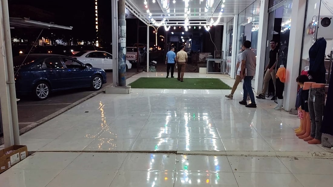 زێدەڕۆییەکانى گەڕەکى نەورۆز لابران