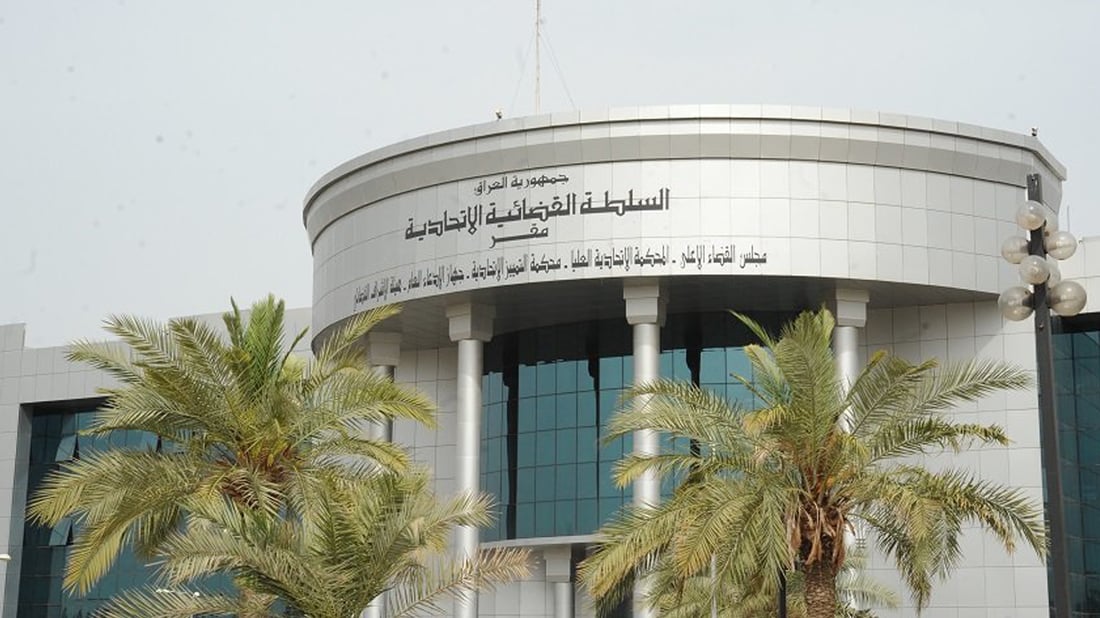 Federal court hears cases against officials over adult websites
