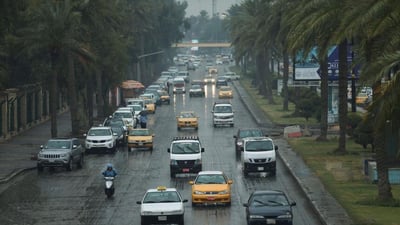 أمطار متوقعة في الشمال والوسط.. الخميس والسبت