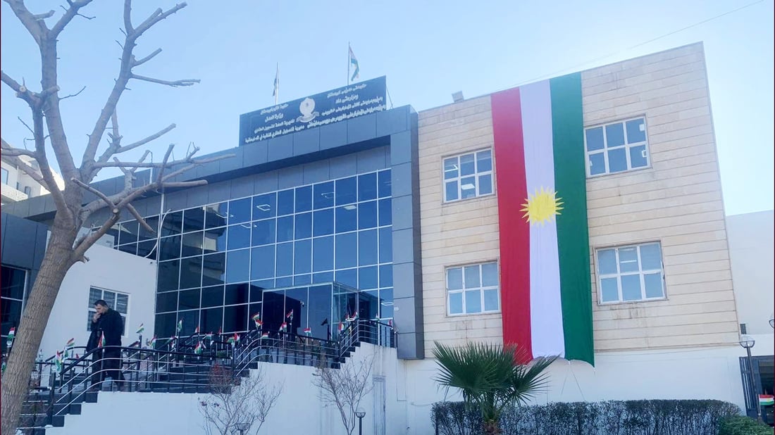 لە سبەینێوە تۆماری خانوبەرەی سلێمانی تەنیا کار بە کارتی نیشتمانی دەکات