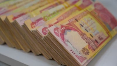 بغداد تدرس الاقتراض الداخلي لتأمين الرواتب إذا استمر إغلاق هرمز