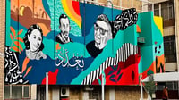 درسوا هنا.. نازك والجواهري والسياب على أكبر جدارية في ا�...