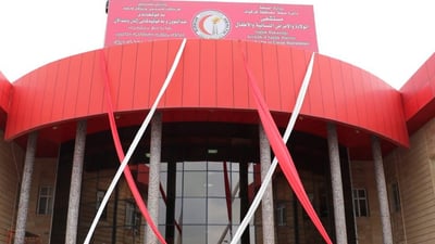 تلاعب بتجهيز اللحوم.. النزاهة تضبط رئيس لجنة الأرزاق في مستشفى حكومي بكركوك