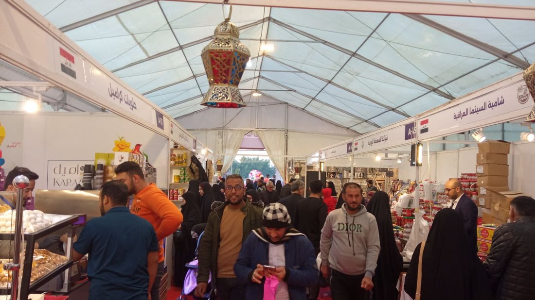 تسوّگ أغاتي.. بضائع الإمارات وسوريا وإيران ومصر في كربلاء (صور)
