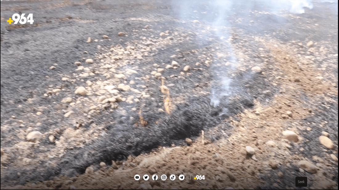 سەدان  دۆنمی پوشی سوتاند و كۆنترۆڵكرا