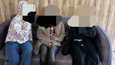 اعتقال شاب يبلغ 19 عاماً في بغداد استدرج 3 فتيات إلى شقته عبر الانستغرام