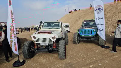 ئەمڕۆ لە هەولێر تایە گەورەکان پێشبڕکێ دەکەن