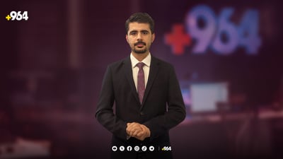 کاتی دابەشکردنی موچە ئاشکرا بوو