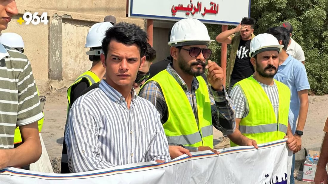 964mediaصورة من منصة (شبكة): 