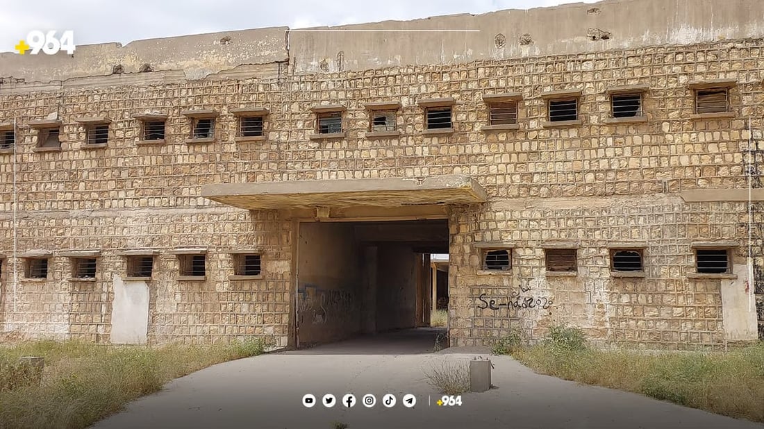 “نزاركي” قلعة ضخمة تروي قصص التعذيب وإعدامات الأنفال في دهوك