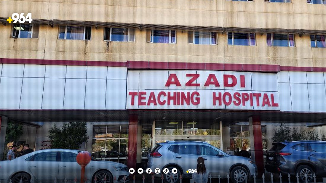 وەرگەڕانی ئۆتۆمبێلێک گیانلەدەستدانێک و سێ برینداری لێکەوتەوە