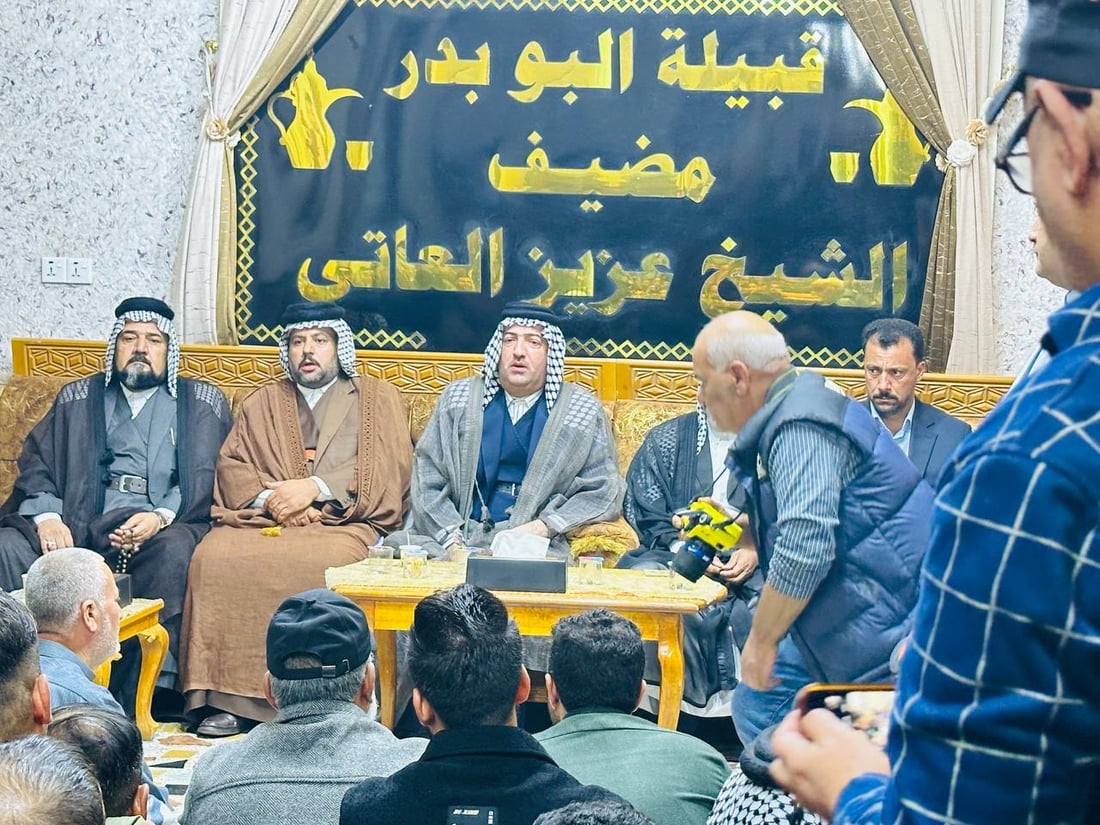 +964صورة من منصة (شبكة): 