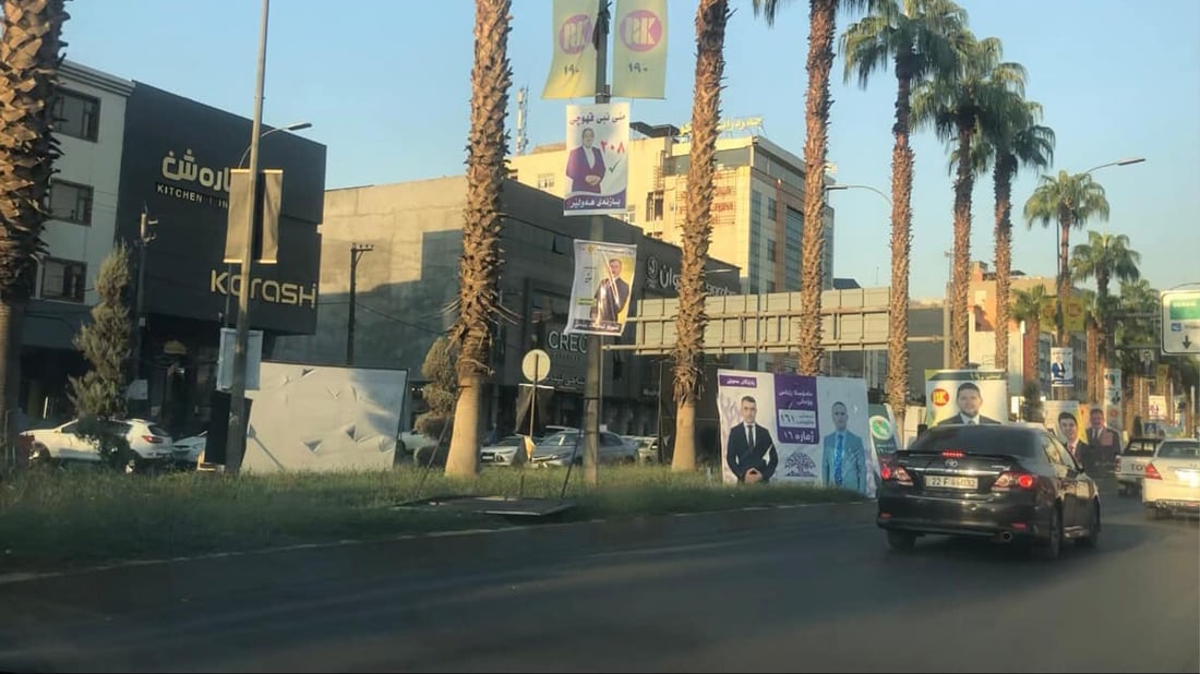 “لافیتە و نووسینەکانتان لەسەر قوماش و کاغەز بن، نەک فلێکس و نایلۆن”