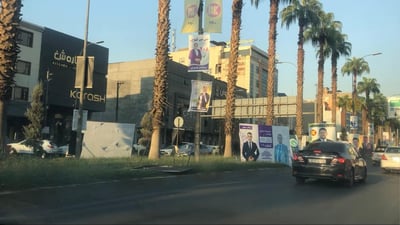 “لافیتە و نووسینەکانتان لەسەر قوماش و کاغەز بن، نەک فلێکس و نایلۆن”