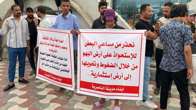 وقفة احتجاج دفاعاً عن بهو الناصرية.. والبلدية: لا تصدقوا منشورات فيسبوك