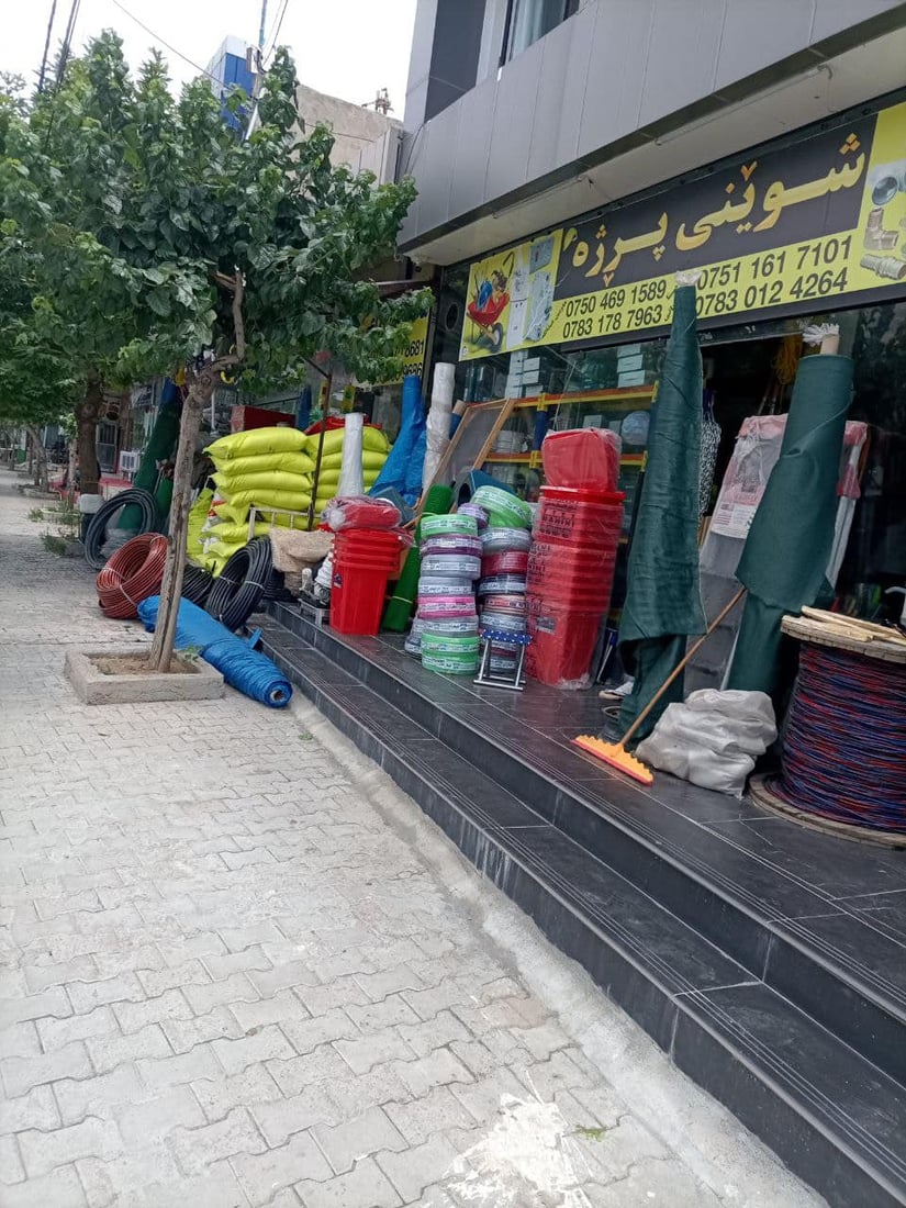 دوکاندارەکانی چۆمان مەودای هاتوچۆی کڕیاریان نەهێشتووەتەوە