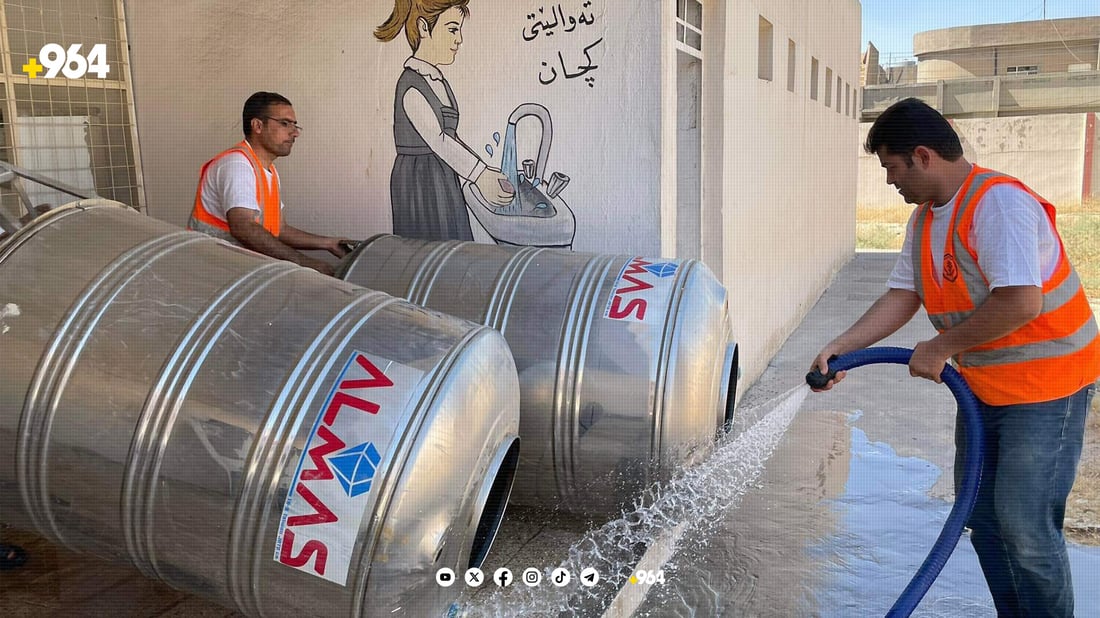 هەڵمەتی شوشتنی تانکی ئاوی قوتابخانەکانی هەولێر بەردەوامە