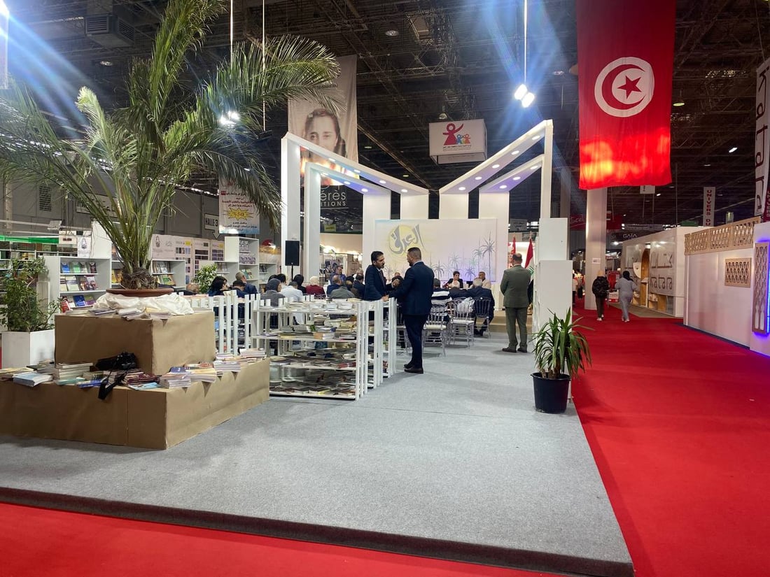 العراق يختتم أيامه الثقافية في تونس بمراجعات للصحافة وتحولات الشعر (صور)