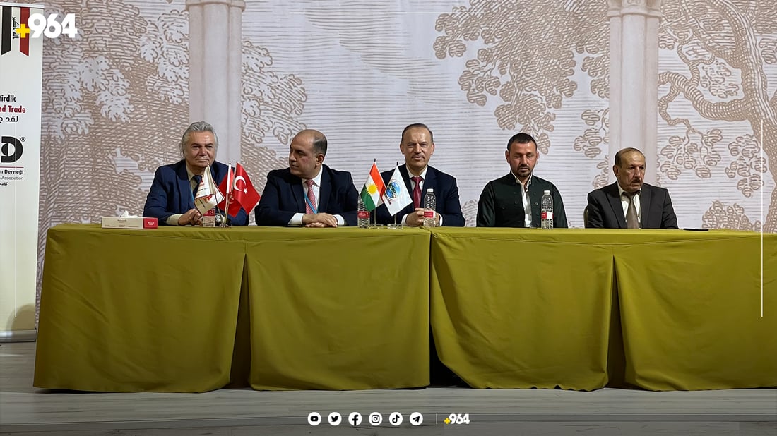 ساڵانە زیاتر لە 10 ملیار دۆلار کاڵا ھاوردە دەکرێت