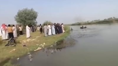 گەنجێک لە رووباری دیجلەى سنورى پارێزگاى سه‌ڵاحه‌دین نادیاره‌