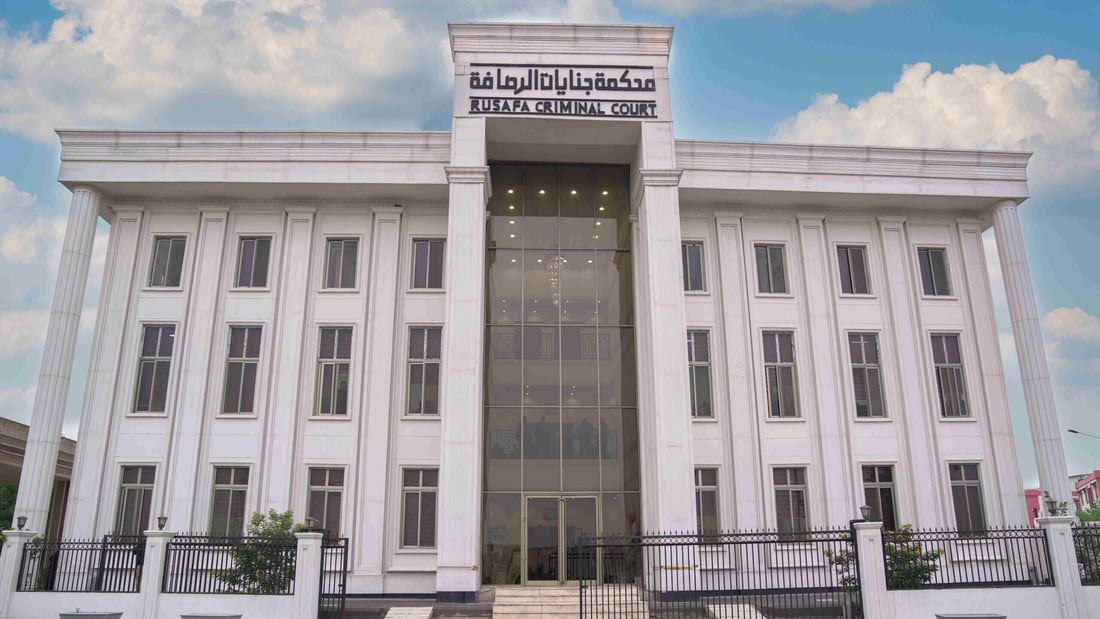 Former Baghdad agriculture director sentenced to death for coordinating deadly raid