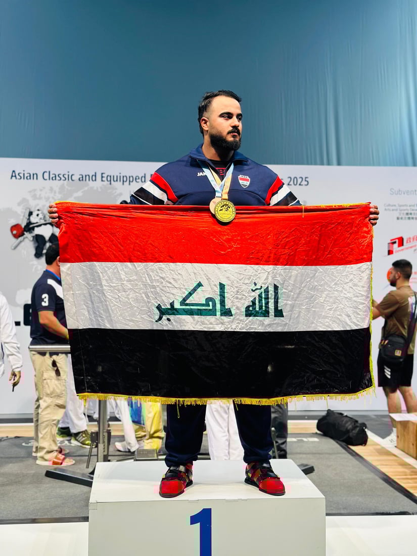 شقيقان من النجف يحصدان الذهب والفضة في بطولة آسيا لرفع الأثقال (صور)