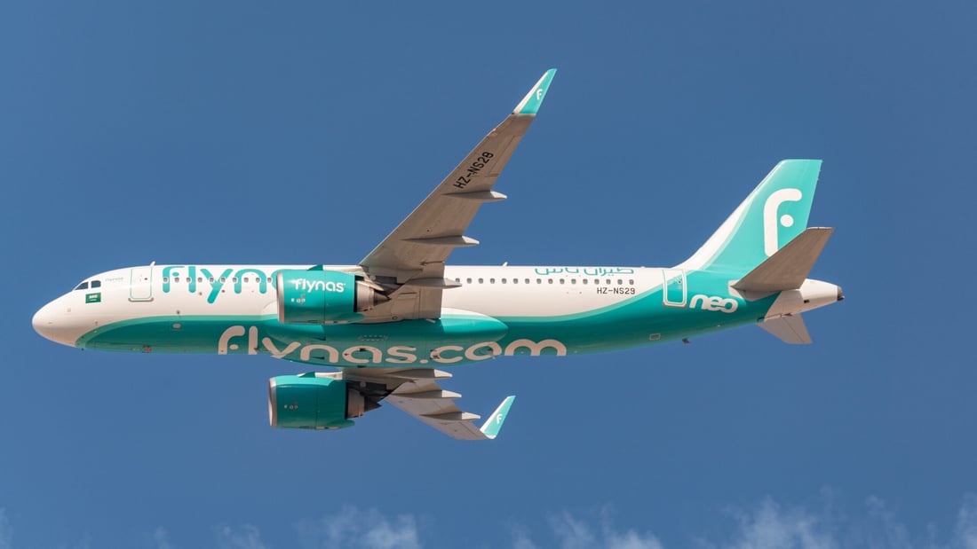 First flight for new Iraq-Saudi Arabia route