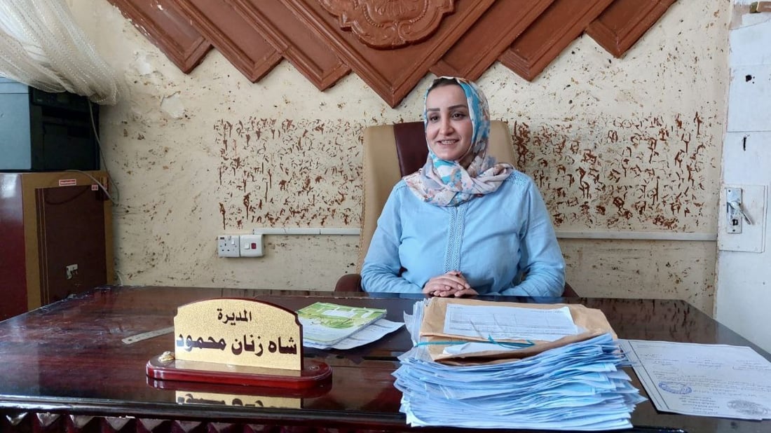شاه زنان - مديرة المدرسة