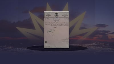 ماوه‌ى چوار رۆژ كاره‌باى سەرجەم فیدەرەكانى هه‌ڵه‌بجه‌ ده‌بڕدرێت