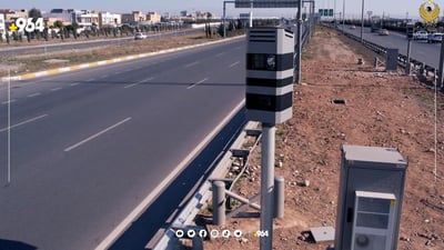 سزاكانی هاتوچۆی عێراق و كوردستان به‌یه‌كه‌وه‌ ده‌به‌سترێنه‌وه‌