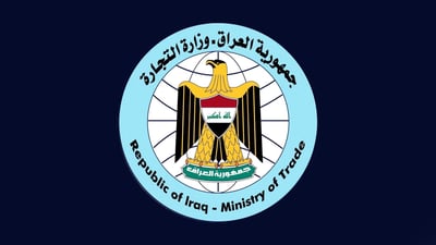 بازرگانی عێراق رەتیدەکاتەوە نرخ هیچ كاڵایەک گران بووبێت و هاورده‌كردنیش به‌رده‌وامه‌