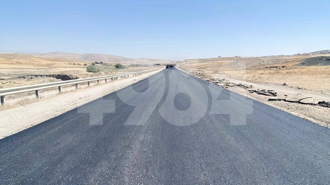 رێگاى سماقوڵى کرایەوە