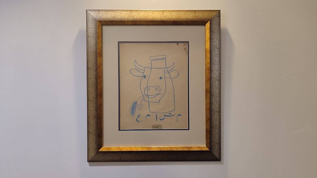 صور: وثائق رسائل مذكرات.. هكذا عاش فائق حسن مبدع جدارية بغداد في ساحة الطيران