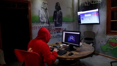 واسط: 200 حالة ابتزاز خلال 2022 والضحايا يرفضون إقامة دعاوى قضائية