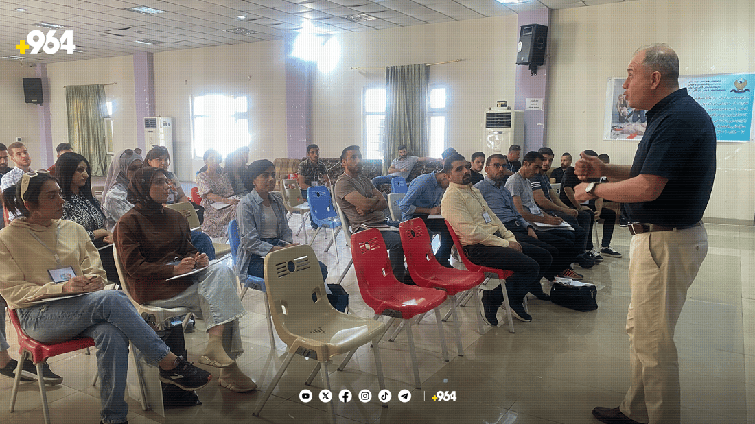 خولێک بۆ فریاگوزاری سەرەتایی دەستی پێکرد