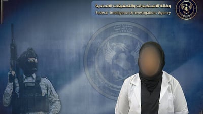 “انتحلت صفة طبيبة أطفال”.. الاستخبارات تعتقل امرأة في بغداد بالجرم المشهود