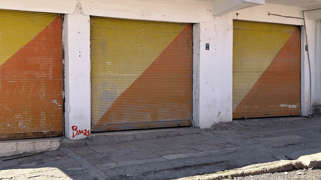 بازاڕى باتیفا کش و ماتە