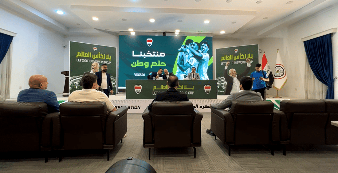 بث مباشر.. المؤتمر الصحفي للإعلان عن قائمة المنتخب الوطني