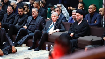 صور: رئيس الجمهورية في مجلس عزاء الجادرية.. بحضور باسم الكربلائي وعمار الحكيم